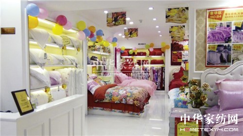 �z���D�������ϵ����_�����l(f��)���w��ُ(g��u)��