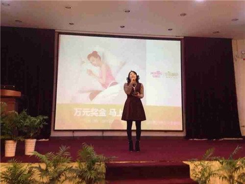 紅富士家紡“創意微營銷”