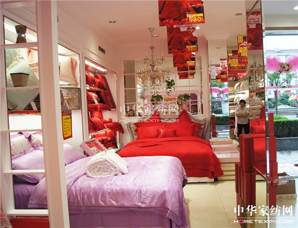 �z���D�Ҽ��Ϻ��ɽ���ɽ��·�����b�_�I