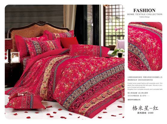 ɼɼ��Ʒ���o��ȫ���P�ۺ��w�N