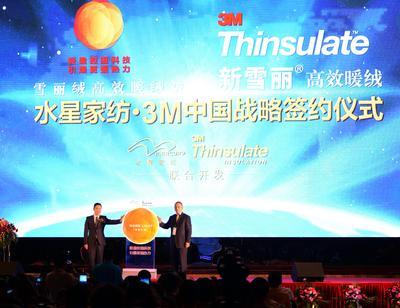 3M�cˮ�ǼҼ�ȫ�憢���Ї����Ժ���