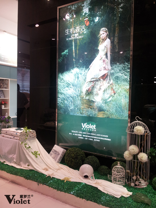 ���_�m�Ҽ�2015������Ʒӆ؛���A�M��Ļ