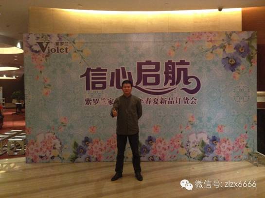 ��������-2015���_�m������Ʒ�l����