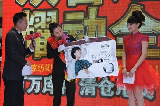 ���z�Ҽ���ͬ��BOX����Ҋ������pϲ��Ʒ��A�M��Ļ