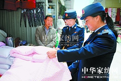 �c�ǿh�M(j��n)�Ќ��(xi��ng)�z�� ��(y��n)�������ޱ������Ј�