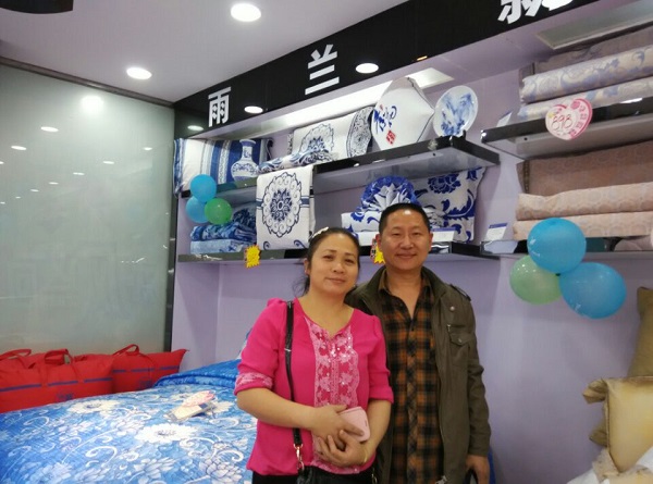 ���m�V����ꖌ��u�_�I(y��)�M�@�|�����֮��