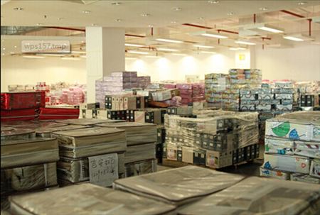 �����M�ߞ錧����·�Ҽ�ȫ�沼�ք��ѿ�