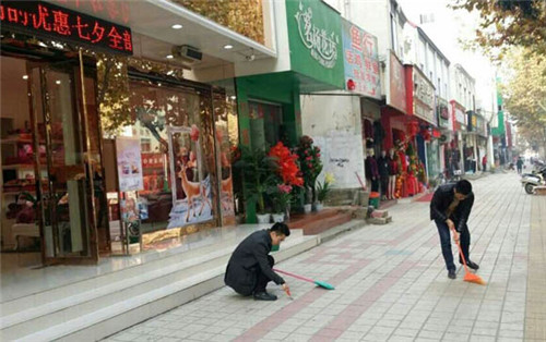 �¸����r���Pʢ�Ҽ��������������w�