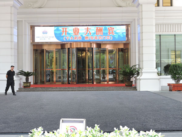 ȫ��؉|�YԴ���ό��ҡ�������