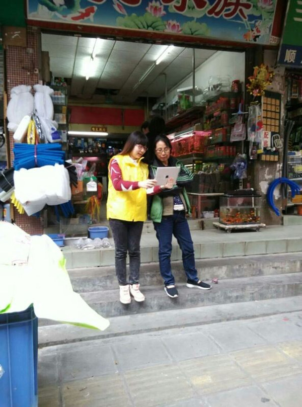 �Ҽ����M(f��i)��(x��)�T�{(di��o)�ЏV��վ�A�M�Y(ji��)��