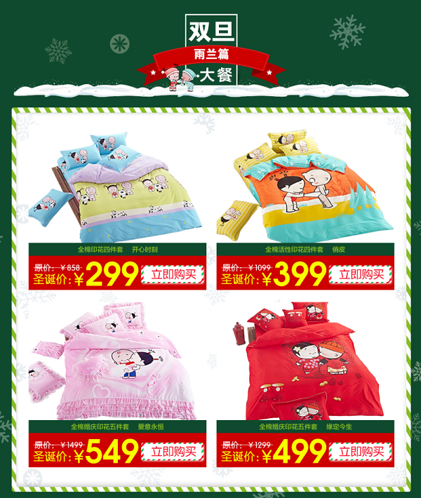 ���m��؈��Ş�ꡰ�p������g������