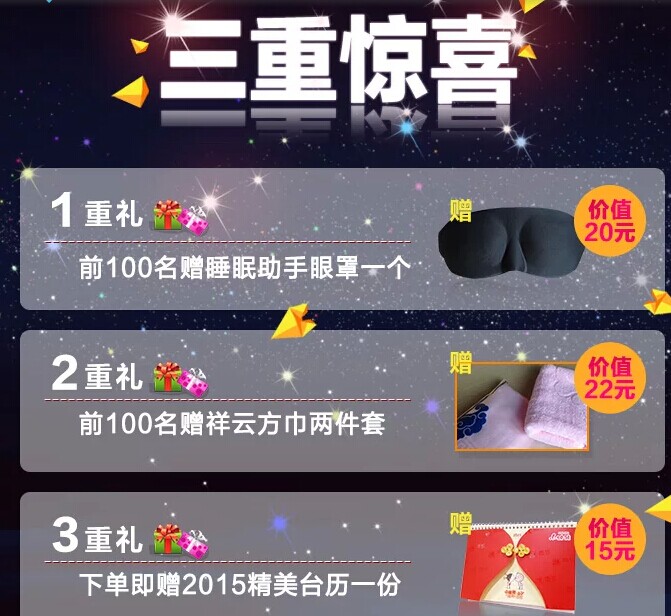 ���m����Ʒ�ơ���Ľ����؈��Ⱦۄ��������@ϲ