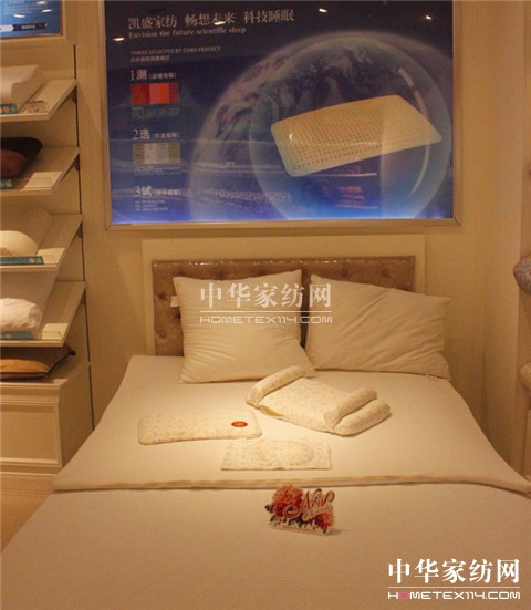 �Pʢ���ÚW��֮�У��ɾ͇�(gu��)�H�����µ䷶