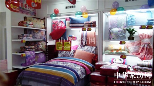 �z���D�Ҽ��_�ݳ��T��ʢ�b�_�I