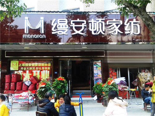 �z���D�Ҽ���������ތ��u��ʢ�b�_�I(y��)