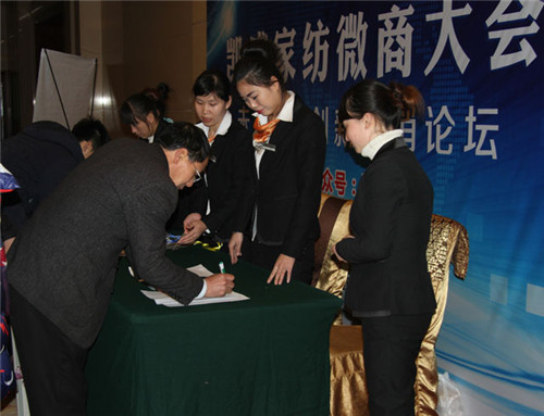 ���ܣ��Pʢ�Ҽ����D΢�̴��