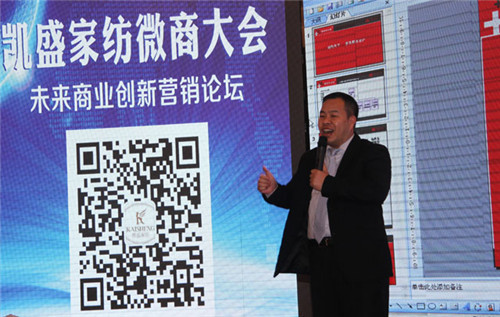 ���ܣ��Pʢ�Ҽ����D΢�̴��