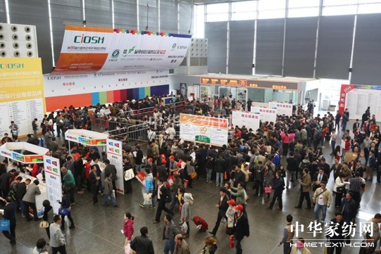 互聯(lián)網(wǎng)時(shí)代:如何在“中針會(huì)”做生意