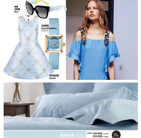 2015��ɫ�L���d��������˯�����w�