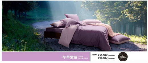 2015��ɫ�L���d��������˯�����w�