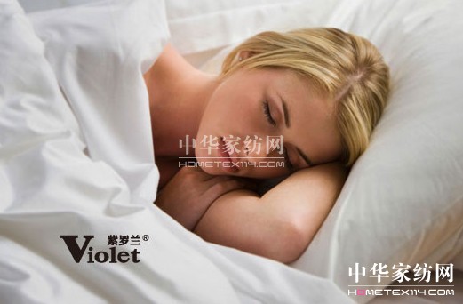 紫羅蘭家紡引領生機被芯新時代
