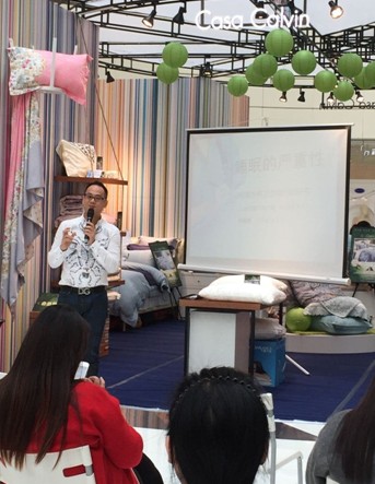 ��\�Ĵ����������˯��