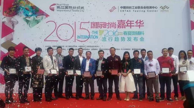 2015 ���H�r�м����A�����ʽ�_Ļ