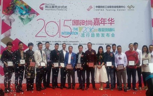 2015���������齭�������������I�д�r��Ȧ