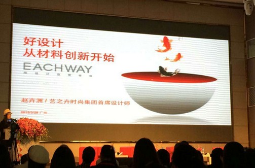 2015���������齭�������������I�д�r��Ȧ