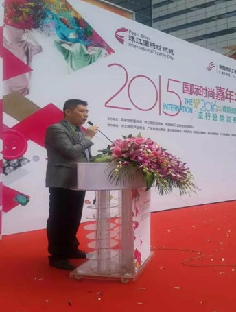 2015���������齭�������������I�д�r��Ȧ