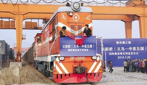 2015義烏進口展特色及活動亮點