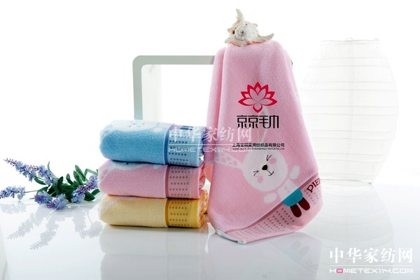 2015����ë���ﶬ��Ʒ�l(f��)����(hu��)����ʢ��Ļ