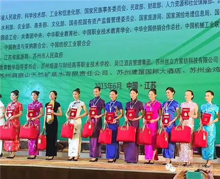 �z�����������ΘI���ɞ��ِΨһ��Ʒٝ����