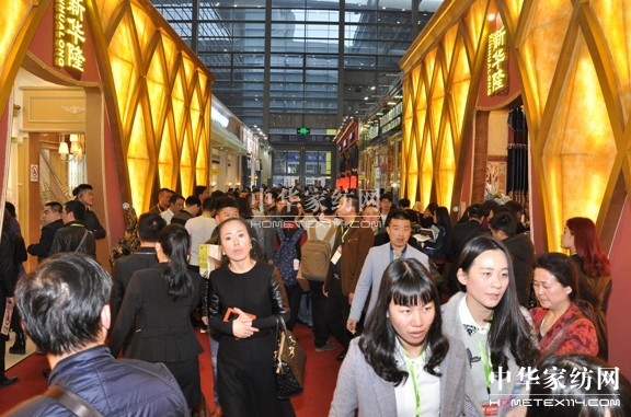 變革.融合.升華