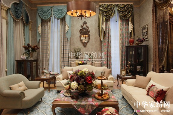 變革.融合.升華