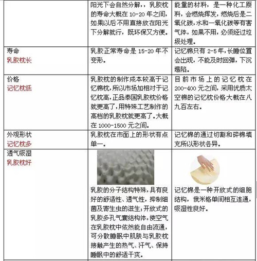 ���z��֪�R��ȫ|�Ў׷N������x����e��ټ��xُ�Nʿ