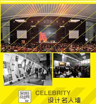 雙輪驅(qū)動(dòng),振興行業(yè)