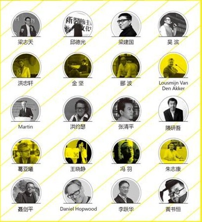 雙輪驅(qū)動(dòng),振興行業(yè)