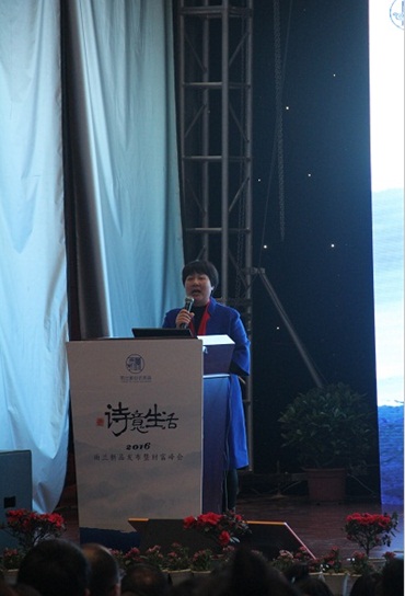 ���m�������L(zh��ng)��������(j��ng)���f(w��n)���mŮʿ����Ʒ�l(f��)����(hu��)�ϵ����o