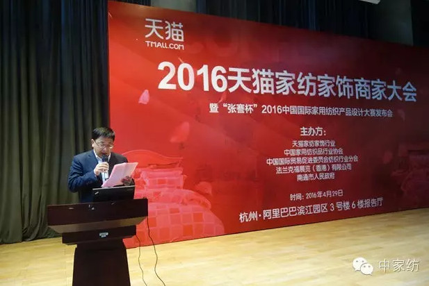 ������2016�OӋ��ِ�l�������_