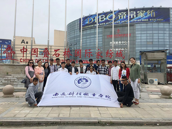 ��ͨ�Ƽ��I�WԺ�M���Ჴ����W�����^�Ї��Bʯ��Ҽ���