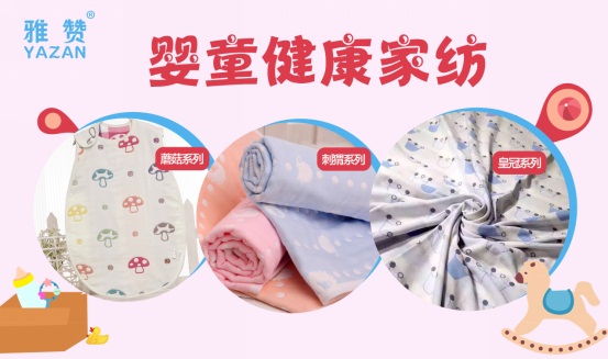 ��ٝ����ͯ��Ҽ������ǧ�|�{���̙C��ȫ������ͯ���I��Ʒ��