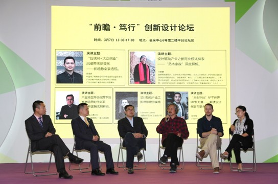 二十年從心出發(fā)——釋放“新”價值