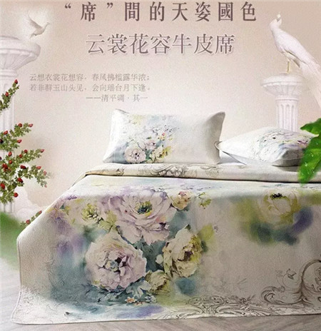 ����Ҽ���ҕ֪�R�a�࣬�S�����Є�