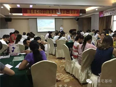 �Pʢ�Ҽ�2016���ﶬ��Ʒ��Ӗȫ��Ѳ����վ������ꖣ��A�M��Ļ��