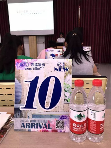 �Pʢ�Ҽ�����������ǰ���Y�ﶬ��Ӌ��