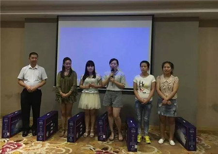 �Pʢ�Ҽ�2016���ﶬ��Ʒ��Ӗȫ��Ѳ����վ������ꖣ��A�M��Ļ��