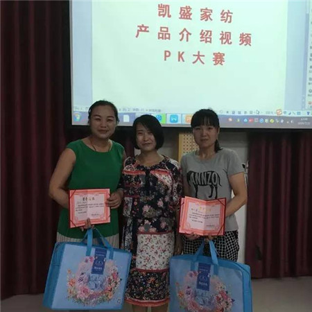 �Pʢ�Ҽ�����������ǰ���Y�ﶬ��Ӌ��