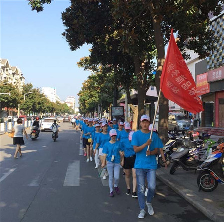 �Pʢ�Ҽ����ۄ���ԭ������(chu��ng)ԥ���x�ͣ�