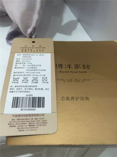 ����Ҽ���ʲô���p�m�O��